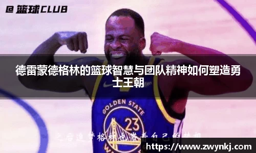 星空XK体育
