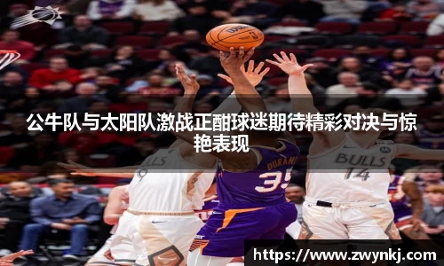 XK星空体育