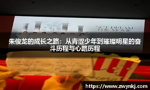 星空XK体育