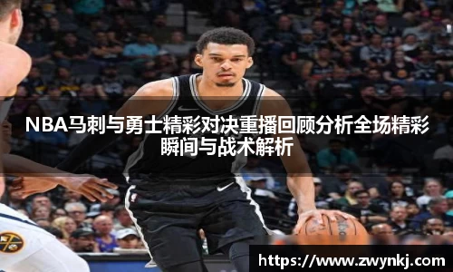 XK星空体育官网