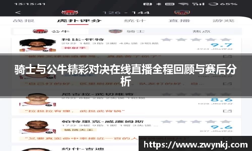 XK星空体育