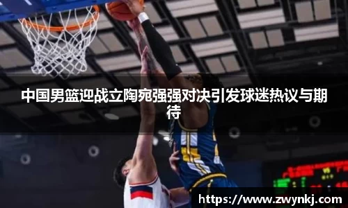 星空XK体育