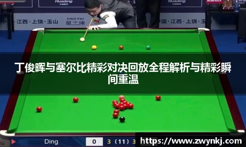 XK星空体育