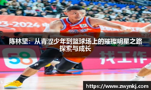 XK星空体育