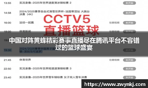 XK星空体育官方app下载