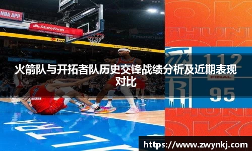 XK星空体育