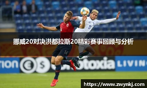星空XK体育