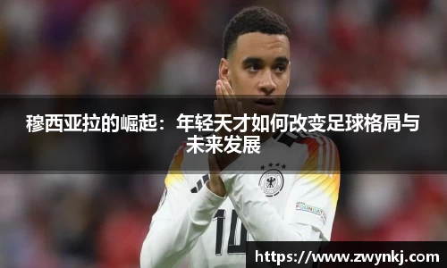 星空XK体育