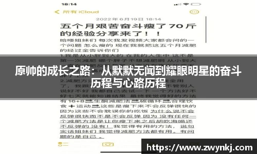 XK星空体育官网
