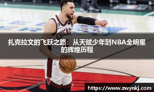 XK星空体育