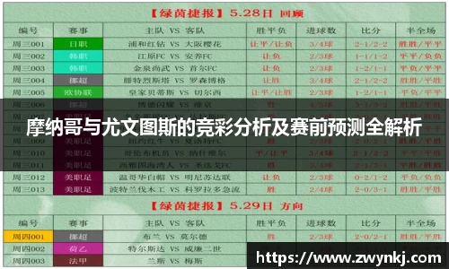 星空XK体育