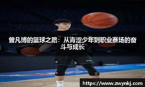 星空XK体育