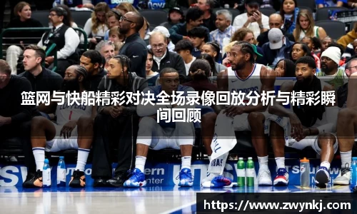 XK星空体育