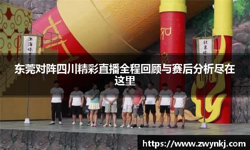 XK星空体育官网