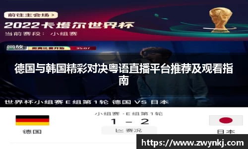 XK星空体育官方app下载