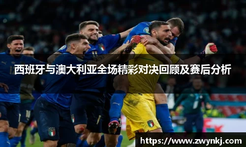 XK星空体育官网