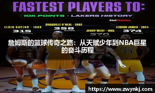 XK星空体育官方app下载