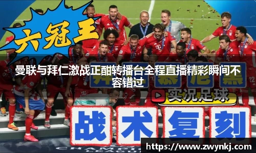 XK星空体育官网