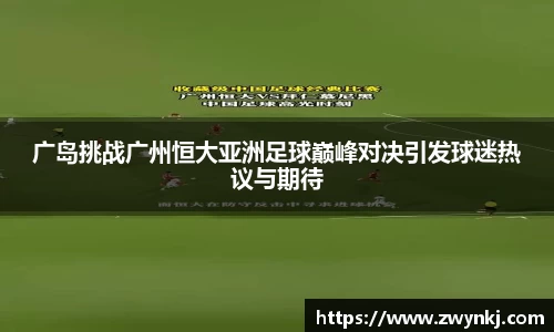 XK星空体育官方app下载