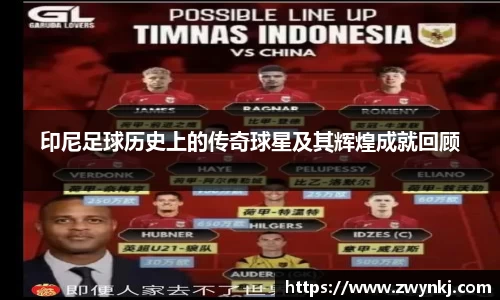 XK星空体育官方app下载