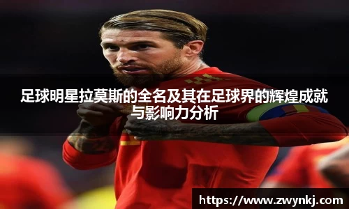 XK星空体育官网