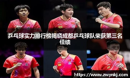 XK星空体育官方app下载