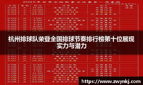 XK星空体育官网