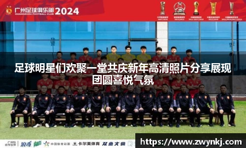 XK星空体育官方app下载