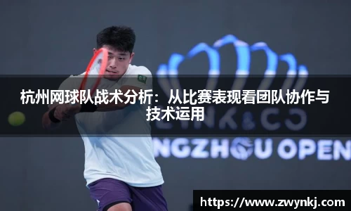 XK星空体育官网