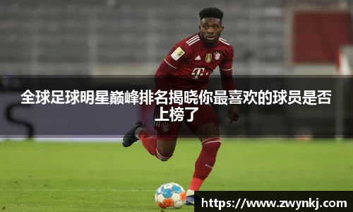 XK星空体育官方app下载