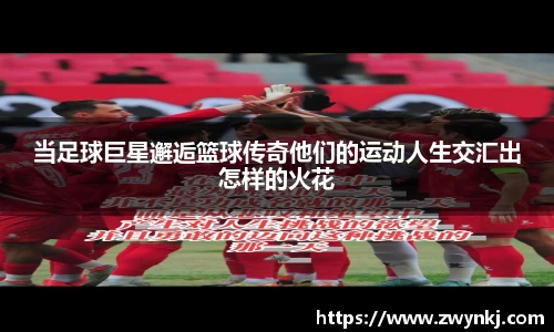 XK星空体育官方app下载