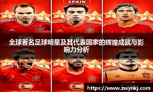 XK星空体育官方app下载