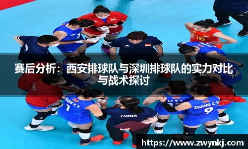 XK星空体育官网