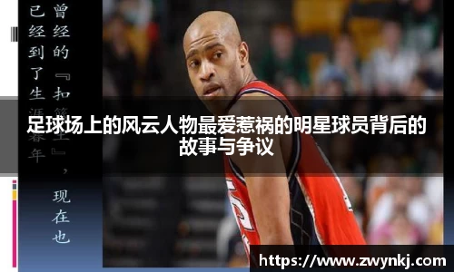 XK星空体育官网