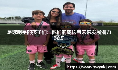 XK星空体育官网