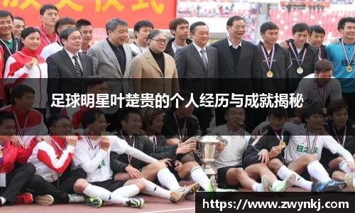 XK星空体育官方app下载