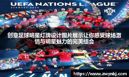 XK星空体育官方app下载