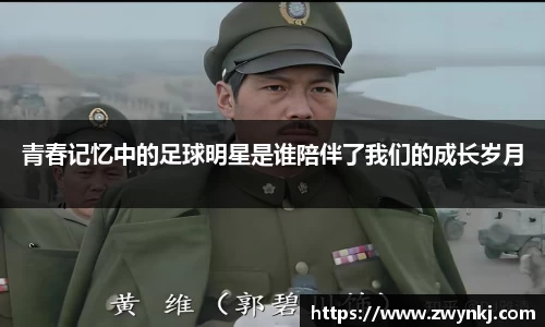 XK星空体育官网