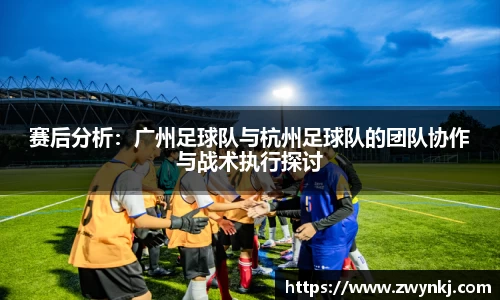 XK星空体育官网