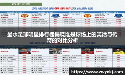 XK星空体育官方app下载