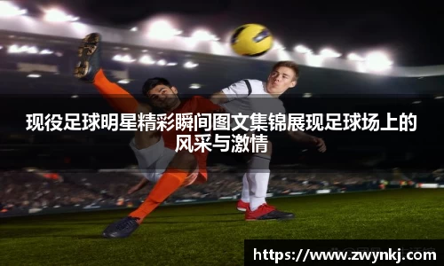 XK星空体育官方app下载