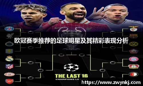 XK星空体育官方app下载