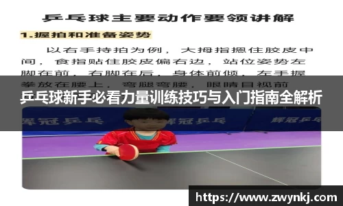 XK星空体育官方app下载