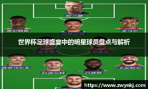 XK星空体育官方app下载